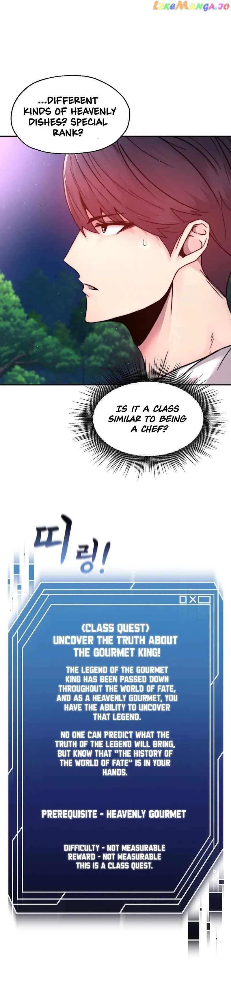 Solo Eating chapter 2 page 32