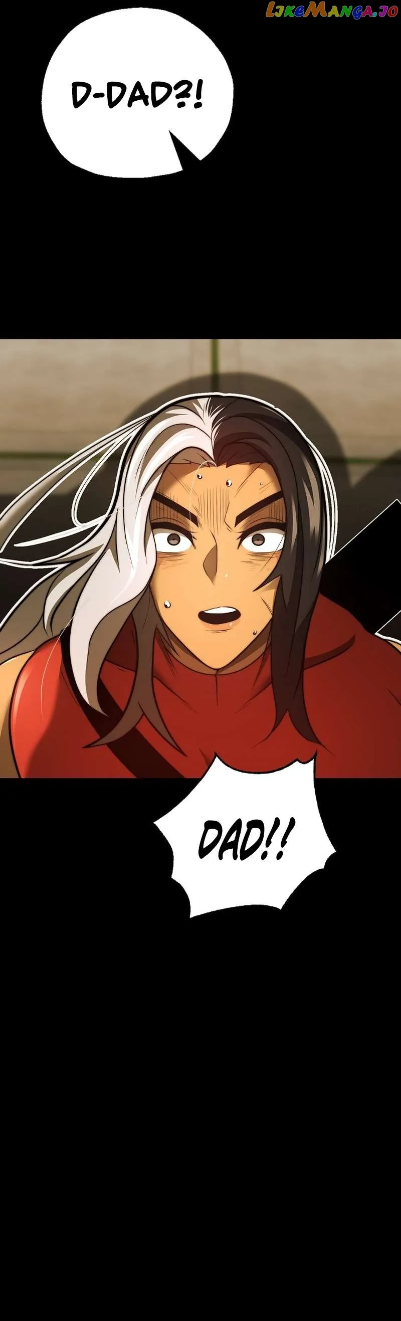 Solo Eating chapter 24 page 2