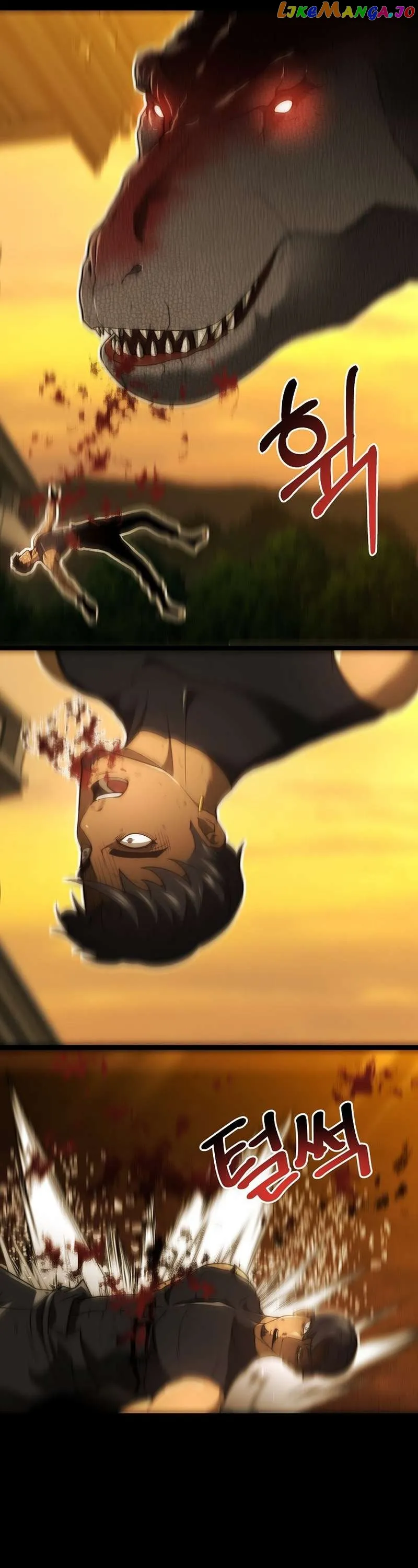 Solo Eating chapter 24 page 4
