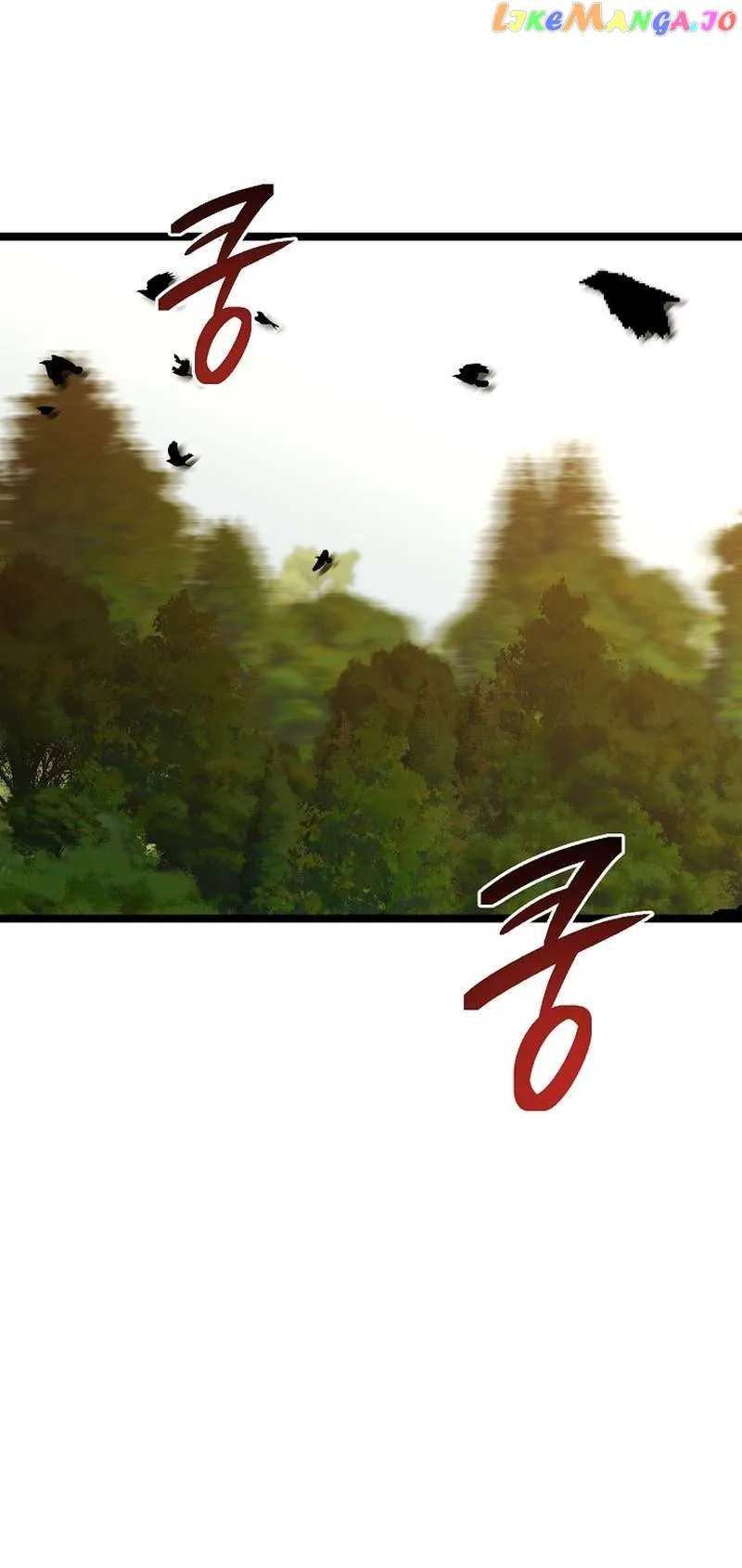 Solo Eating chapter 24 page 37