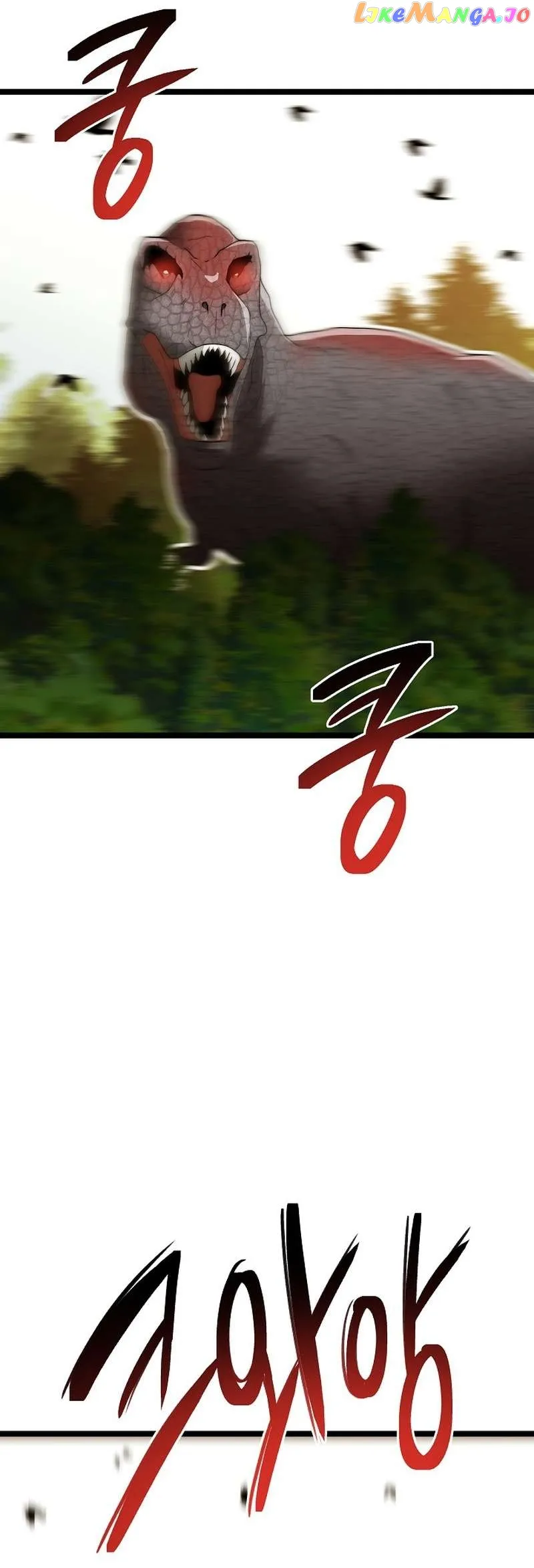 Solo Eating chapter 24 page 38