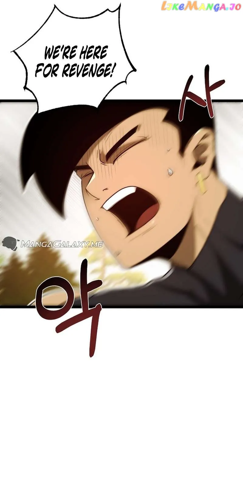 Solo Eating chapter 24 page 45