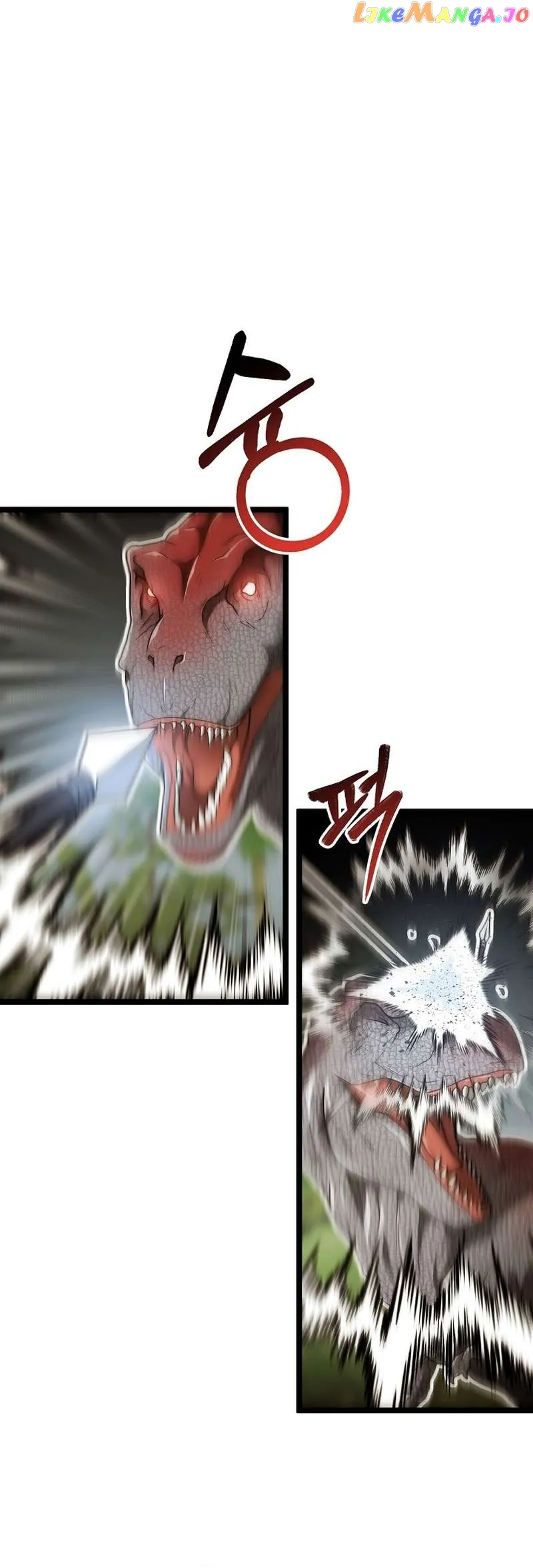 Solo Eating chapter 25 page 3