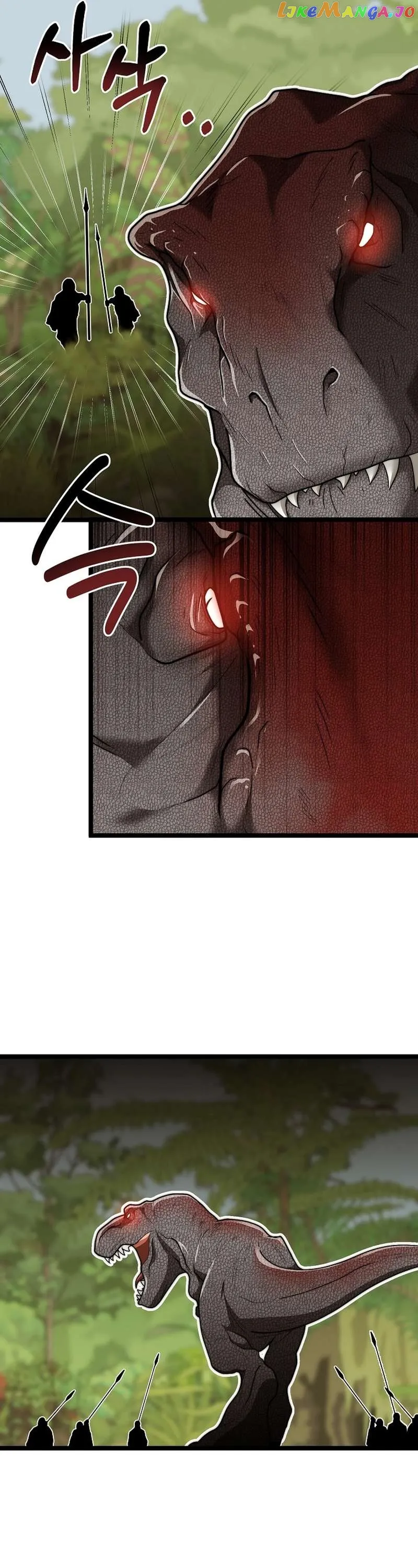 Solo Eating chapter 25 page 10