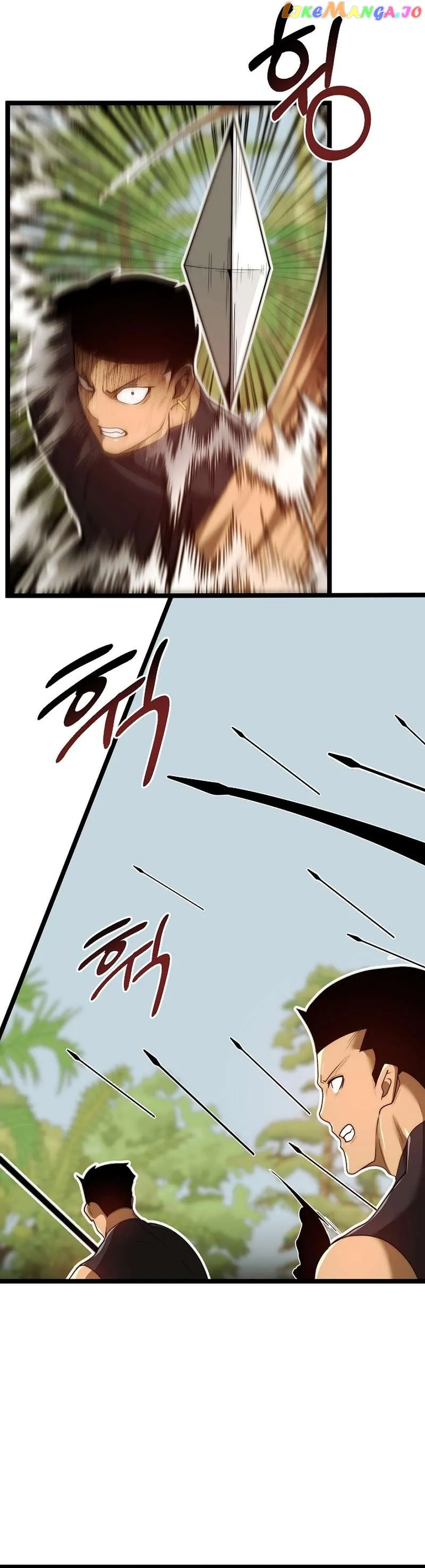Solo Eating chapter 25 page 12