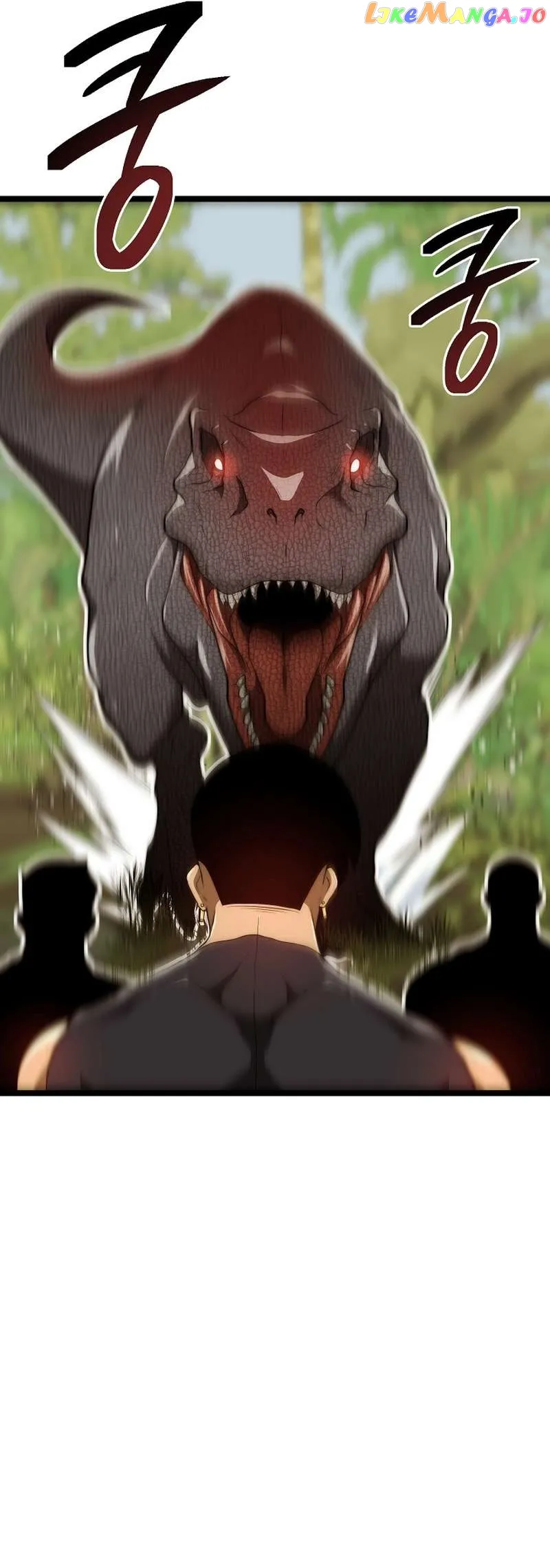 Solo Eating chapter 25 page 17
