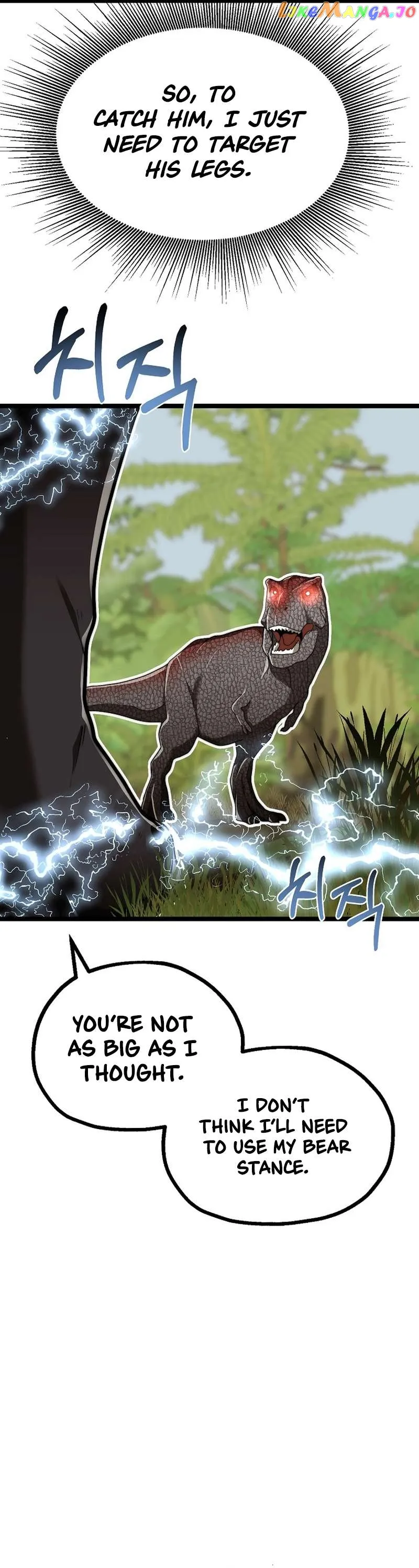 Solo Eating chapter 25 page 27