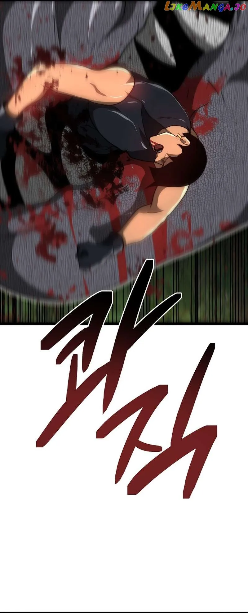 Solo Eating chapter 25 page 39