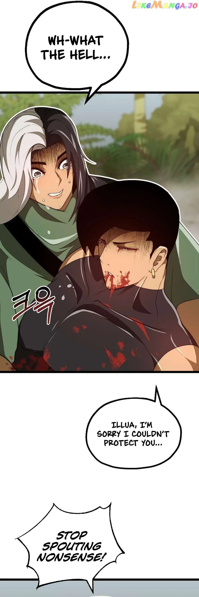 Solo Eating chapter 25 page 42