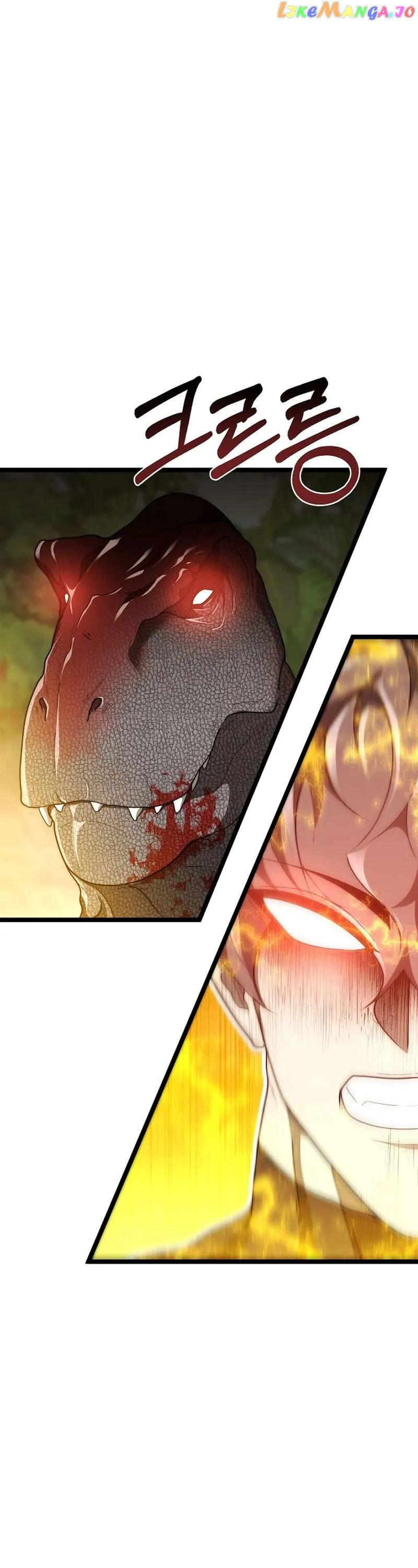 Solo Eating chapter 25 page 48
