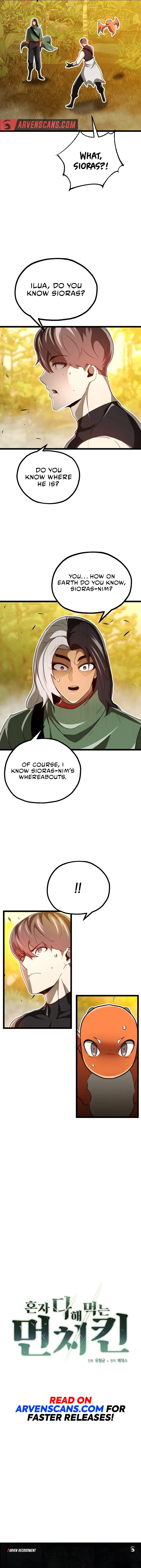Solo Eating chapter 27 page 11