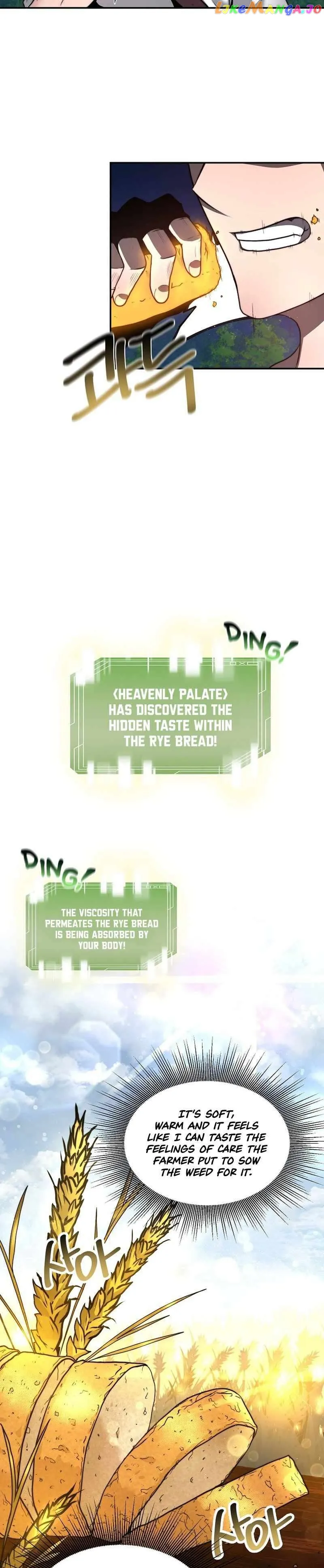 Solo Eating chapter 3 page 3