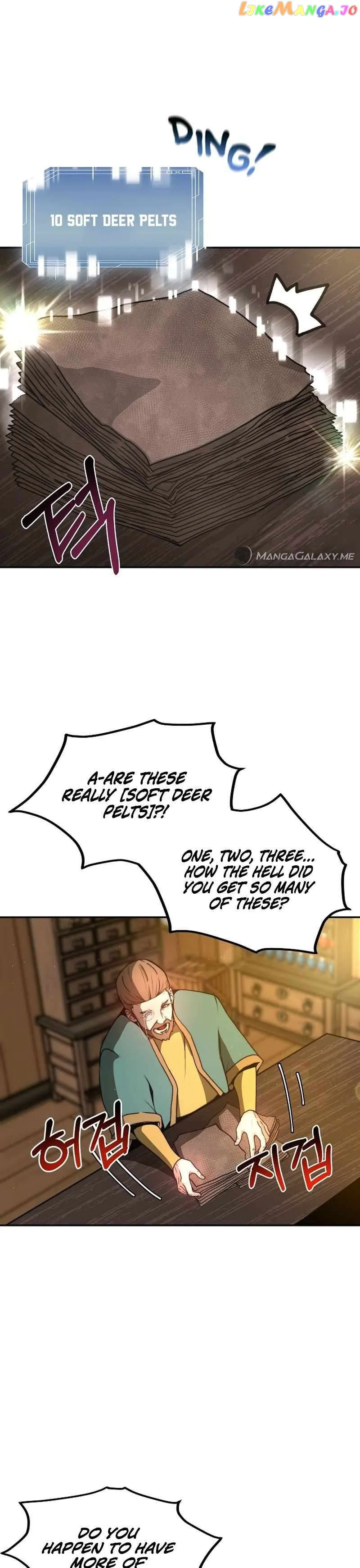 Solo Eating chapter 3 page 15