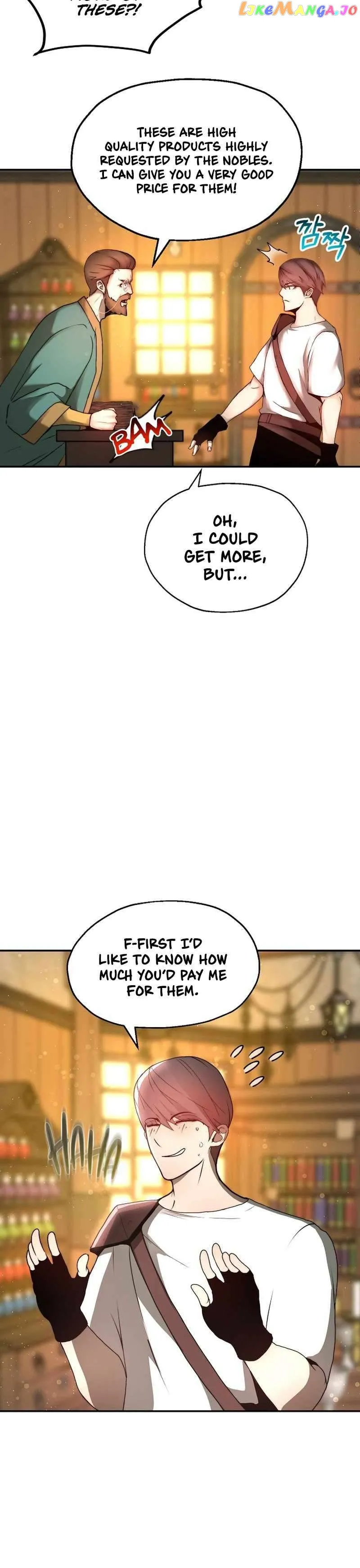 Solo Eating chapter 3 page 16