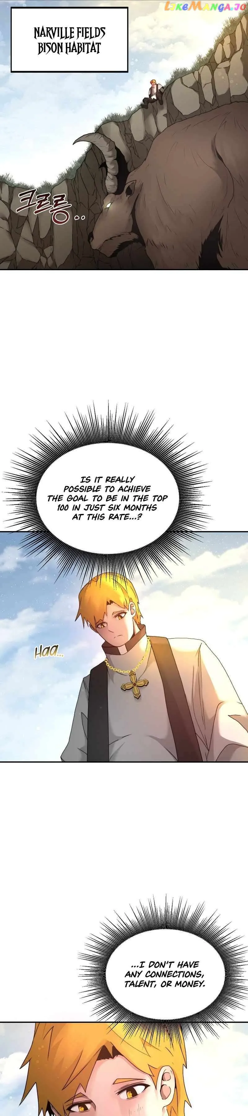 Solo Eating chapter 3 page 21