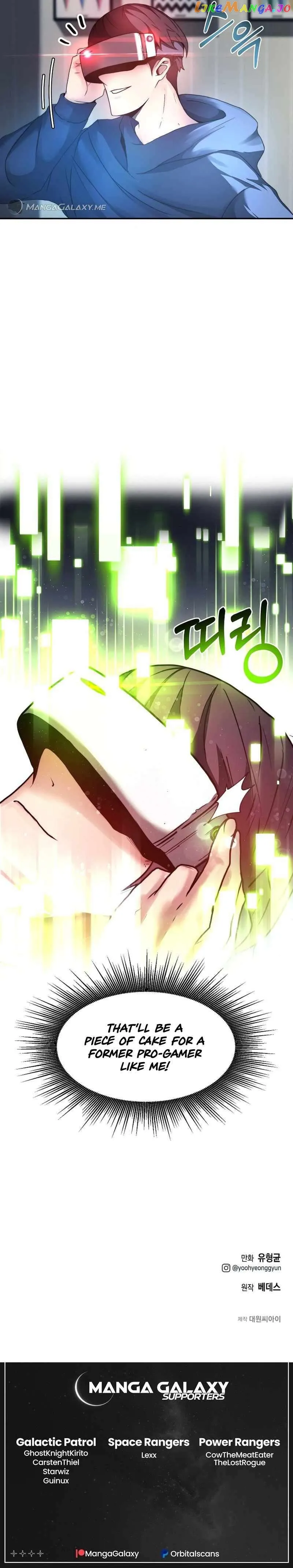 Solo Eating chapter 3 page 32