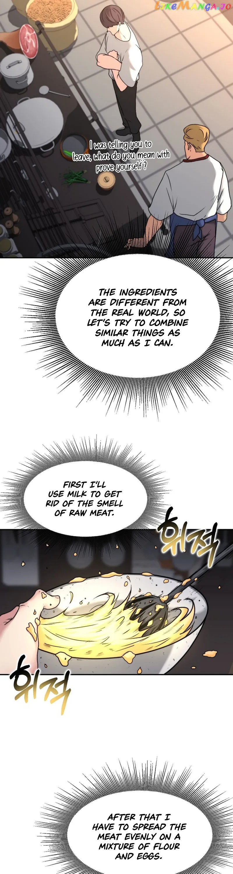 Solo Eating chapter 5 page 6