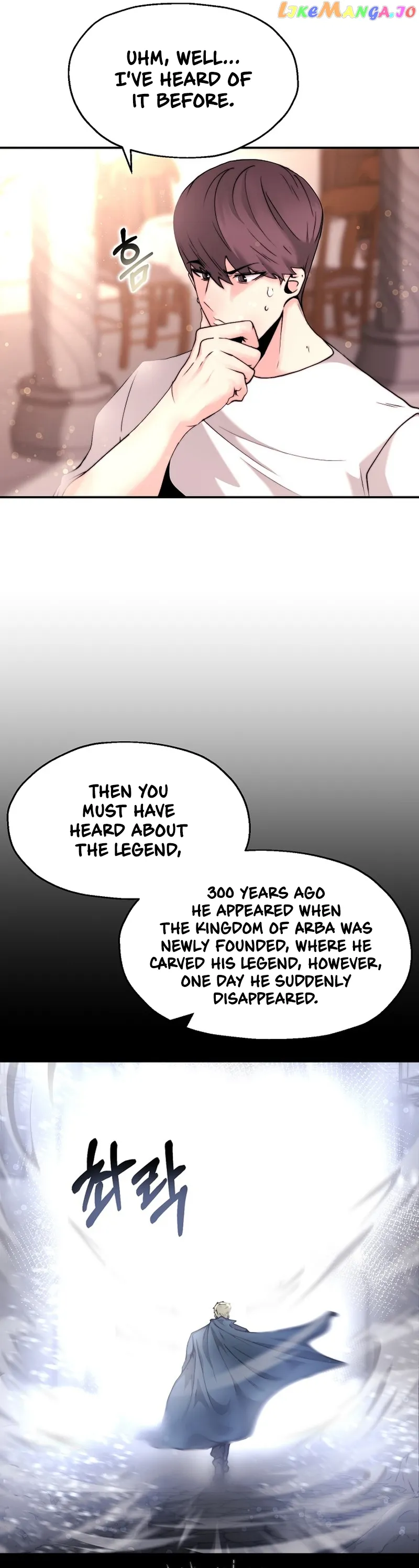 Solo Eating chapter 5 page 21