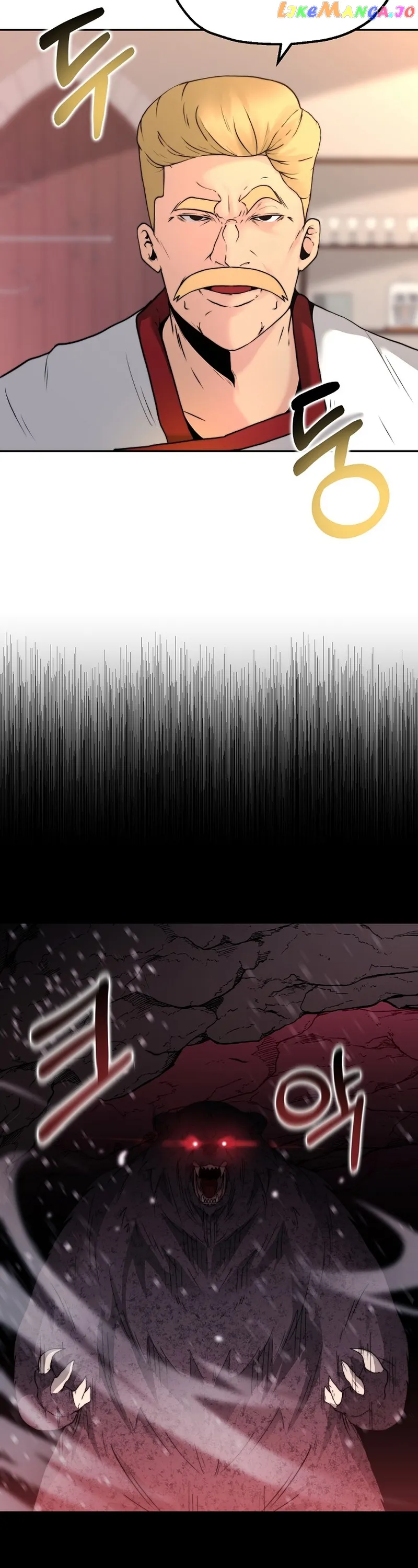 Solo Eating chapter 5 page 40