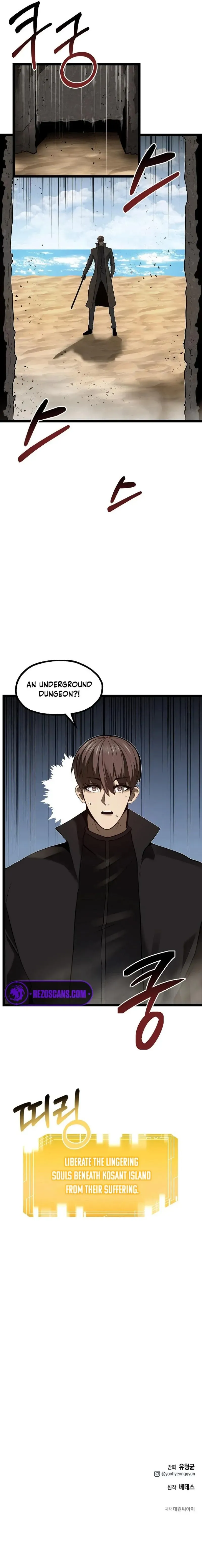 Solo Eating chapter 52 page 9