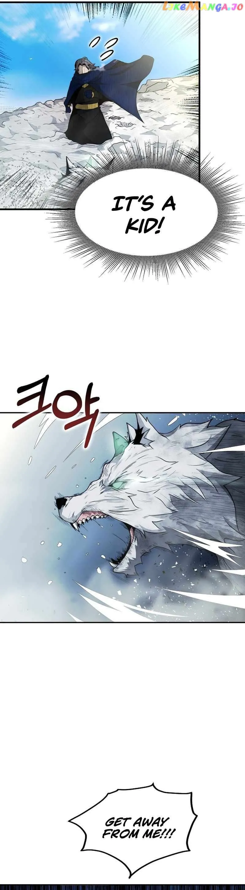 Solo Eating chapter 6 page 6