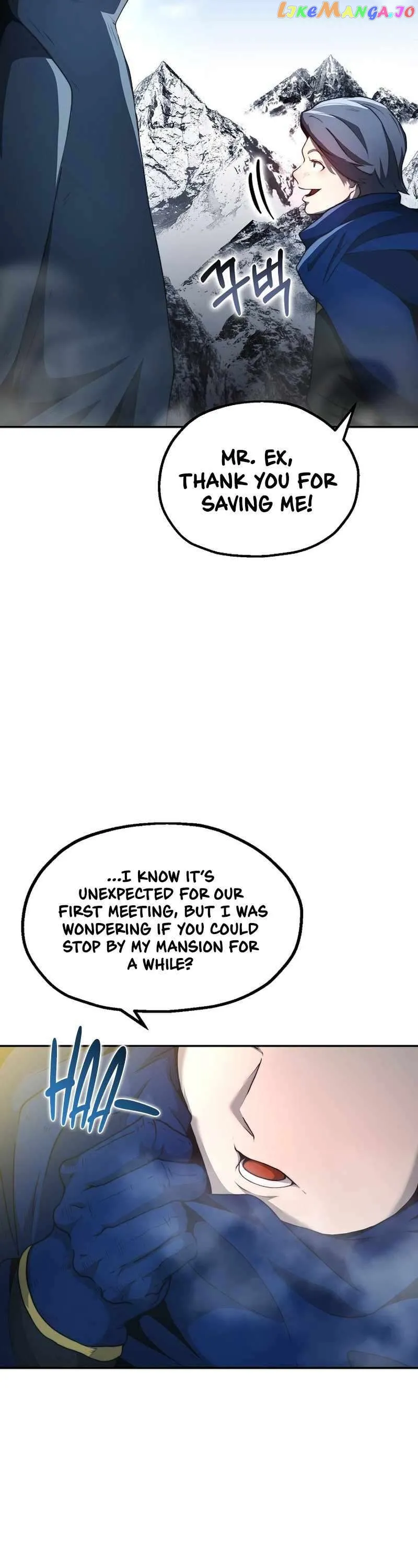 Solo Eating chapter 6 page 12