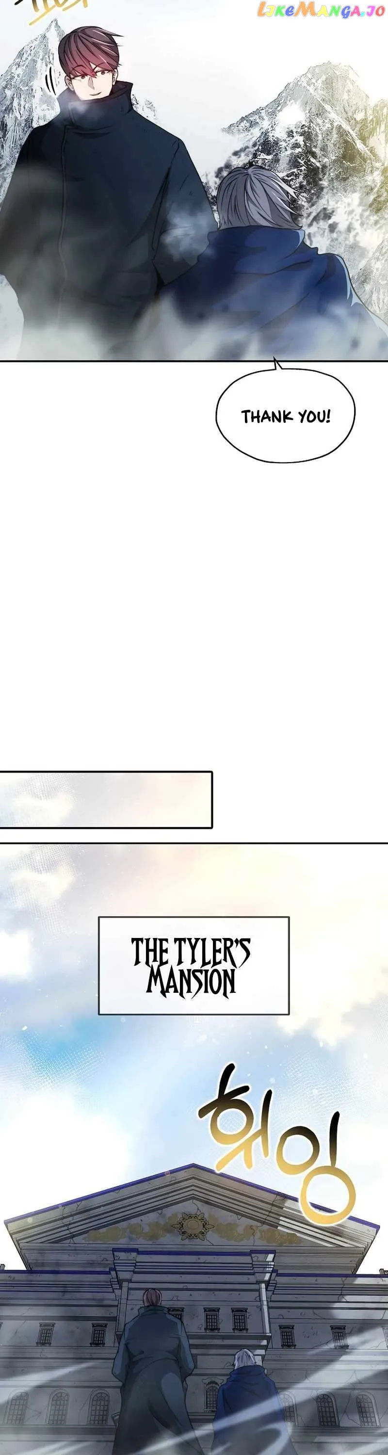 Solo Eating chapter 6 page 14