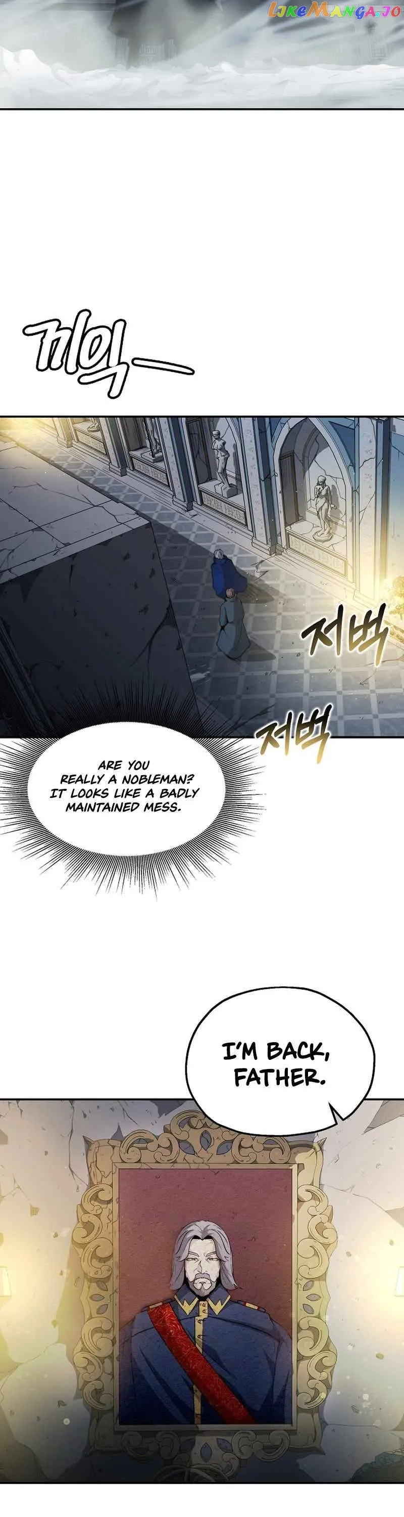 Solo Eating chapter 6 page 15