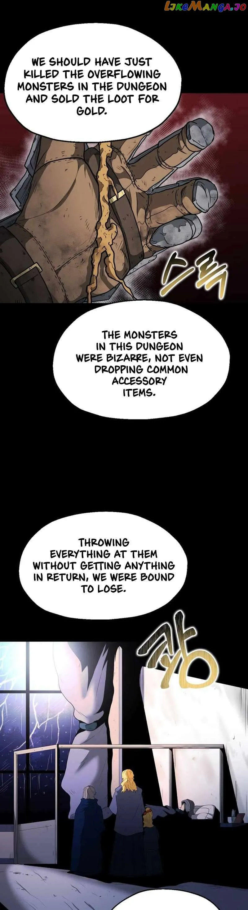 Solo Eating chapter 6 page 27