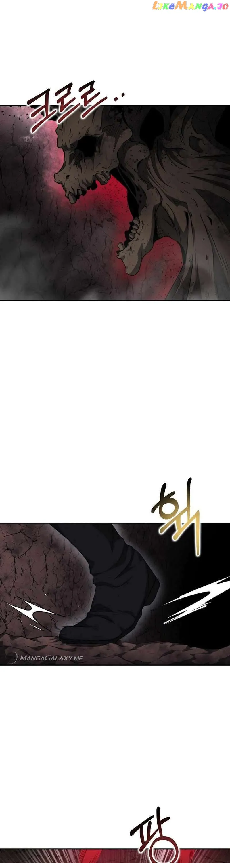 Solo Eating chapter 6 page 37