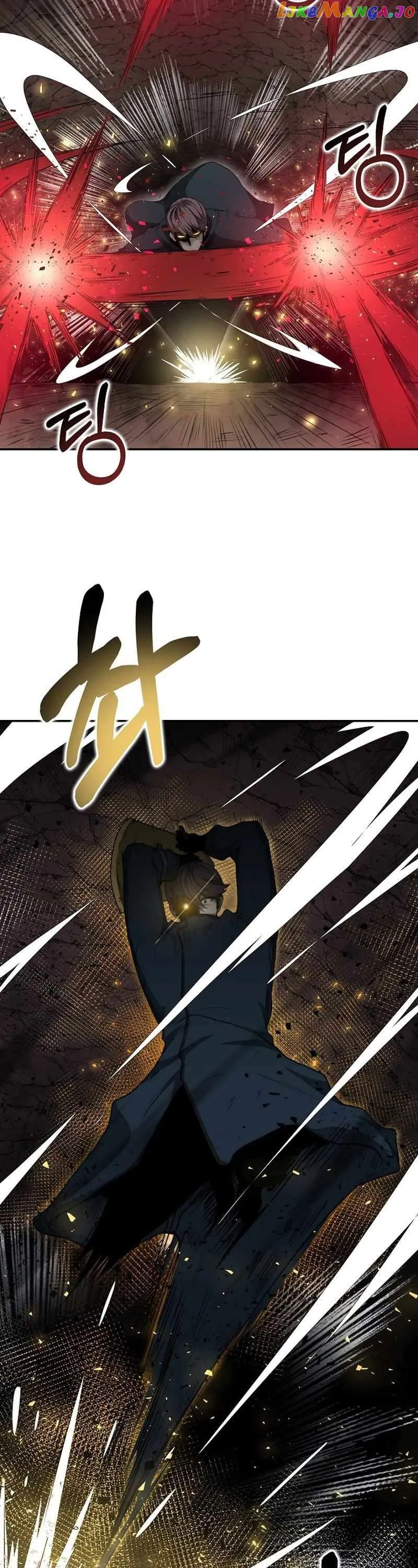 Solo Eating chapter 6 page 38