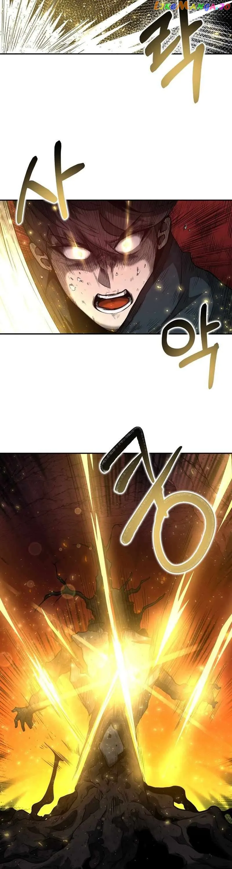 Solo Eating chapter 6 page 39