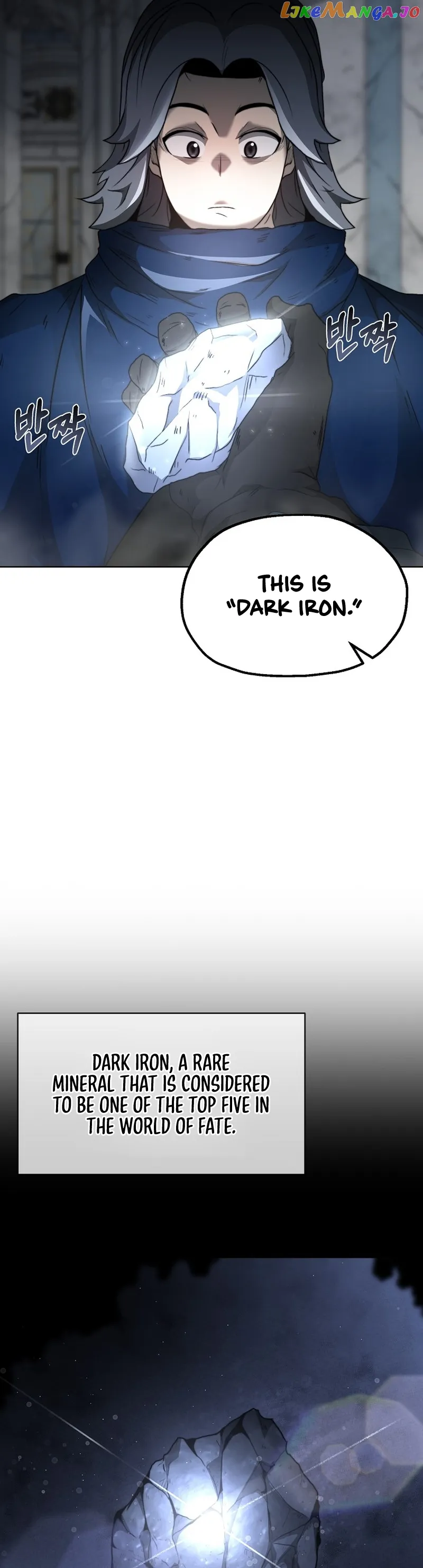 Solo Eating chapter 7 page 6