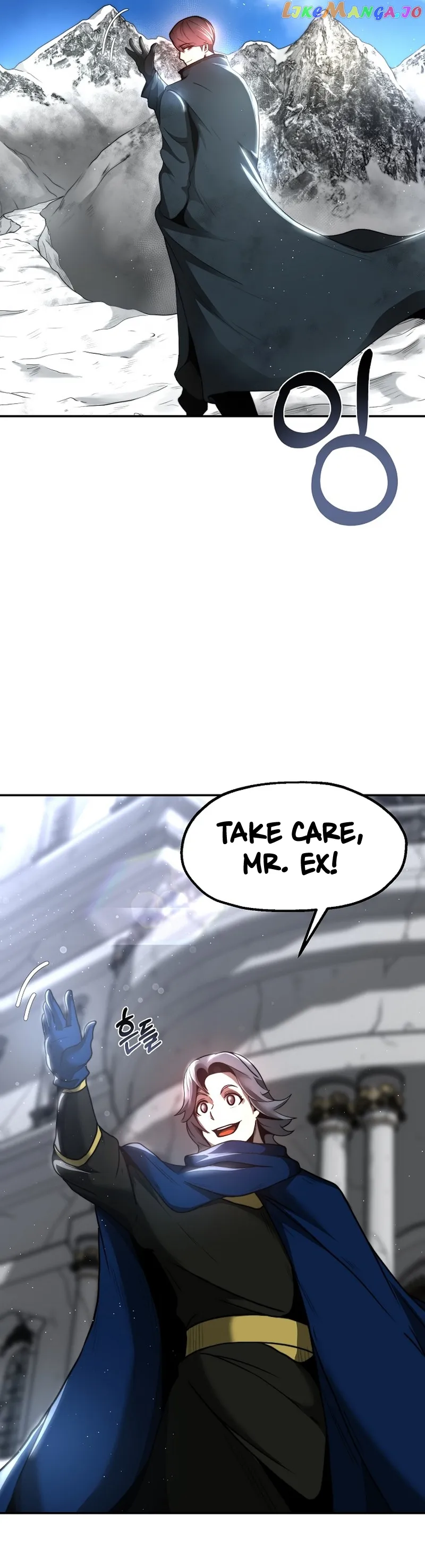 Solo Eating chapter 7 page 14