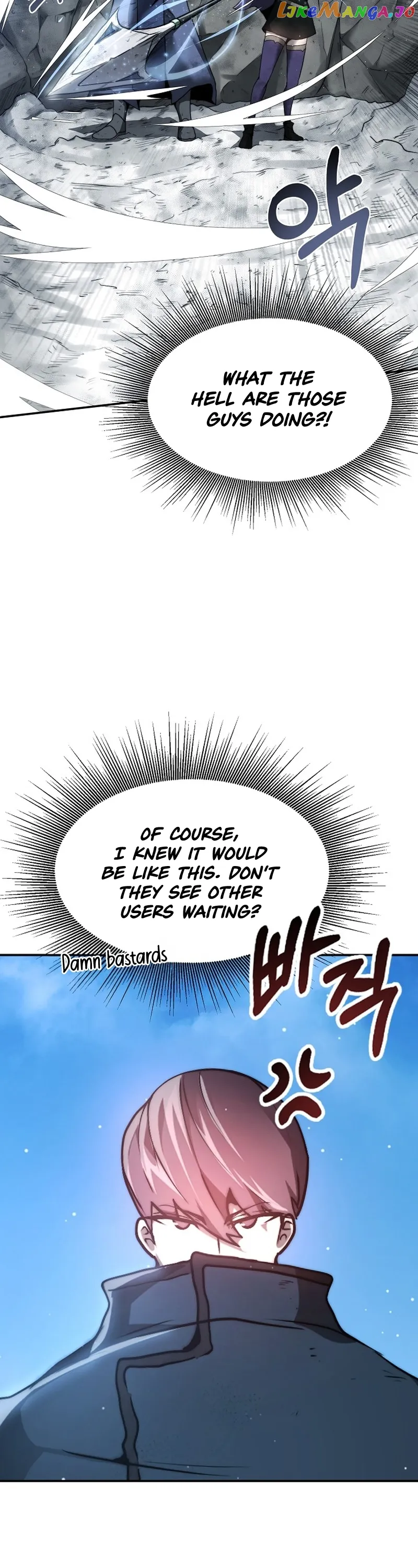 Solo Eating chapter 7 page 20