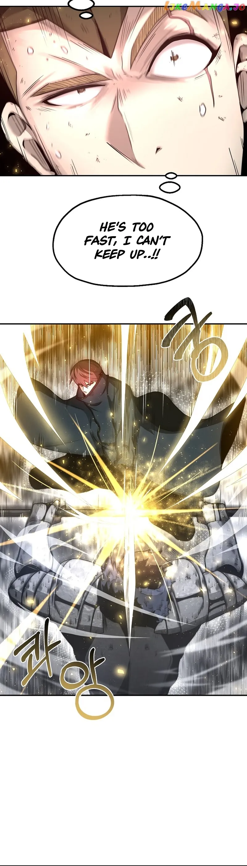 Solo Eating chapter 7 page 30