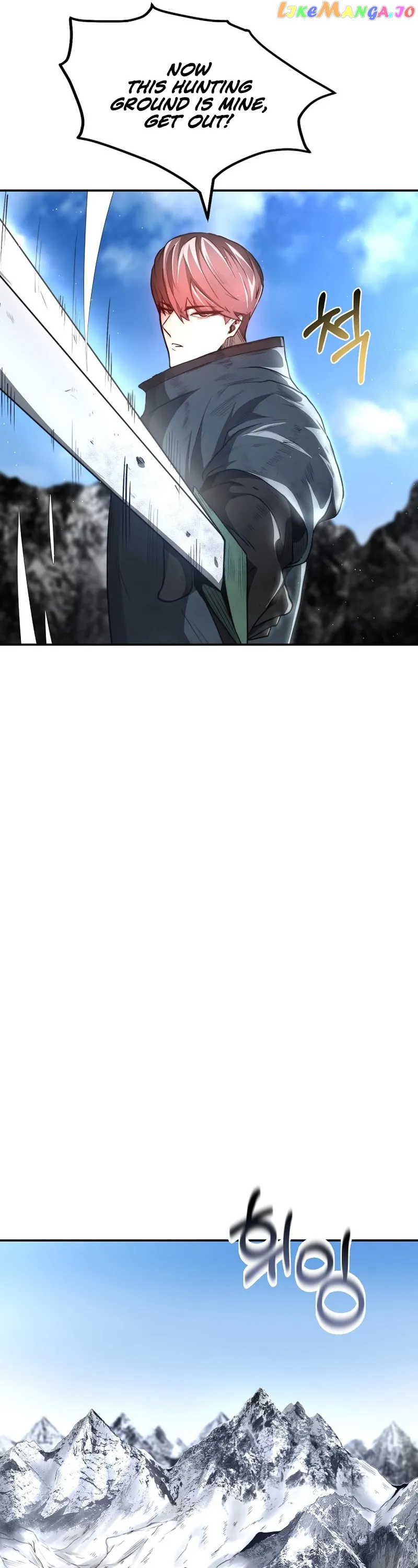 Solo Eating chapter 7 page 36