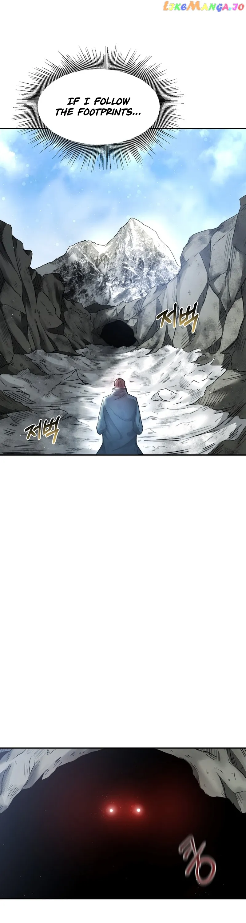 Solo Eating chapter 7 page 40