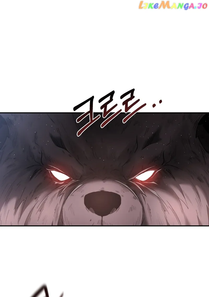 Solo Eating chapter 7 page 41