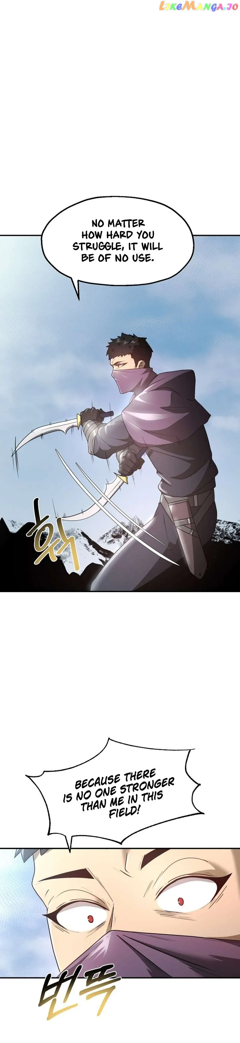 Solo Eating chapter 9 page 13