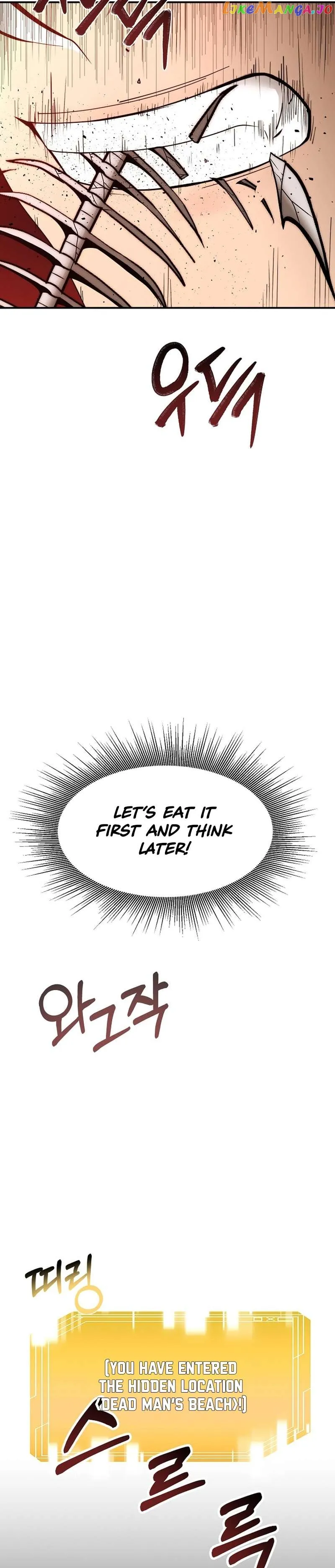 Solo Eating chapter 9 page 43