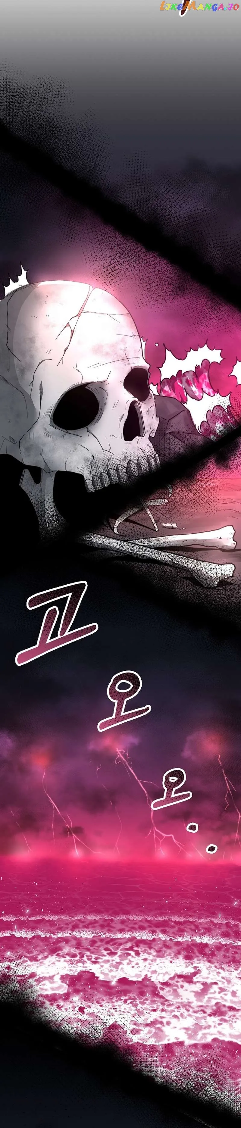 Solo Eating chapter 9 page 44
