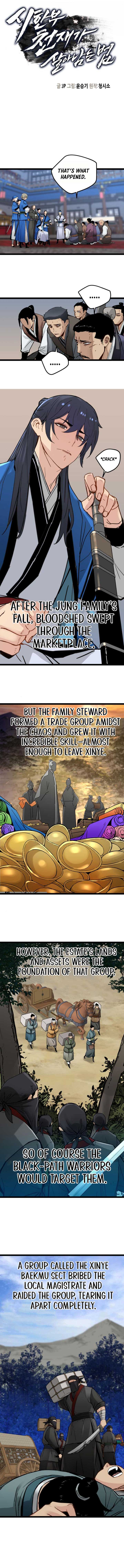 Surviving as a Genius on Borrowed Time chapter 40 page 6