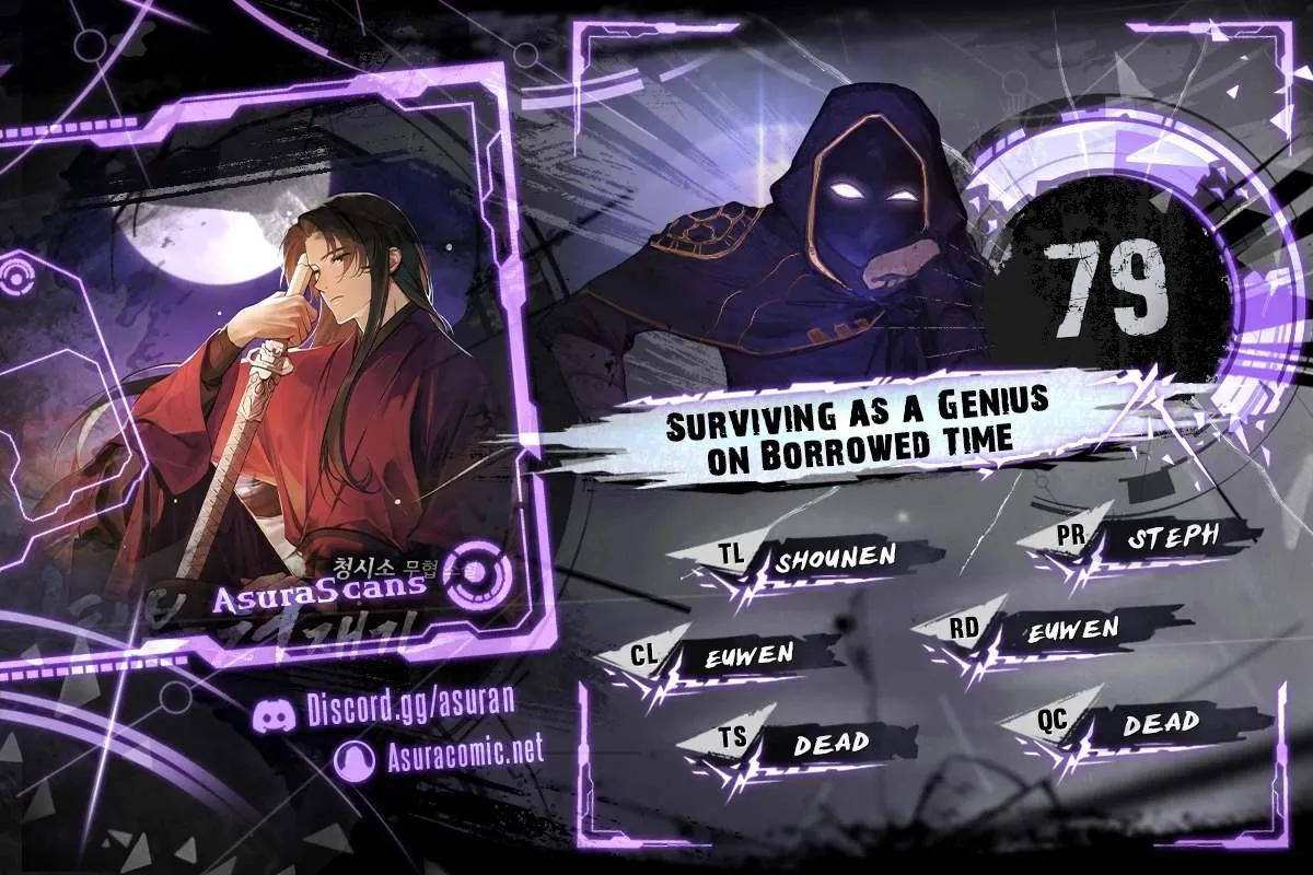 Surviving as a Genius on Borrowed Time chapter 79 page 1