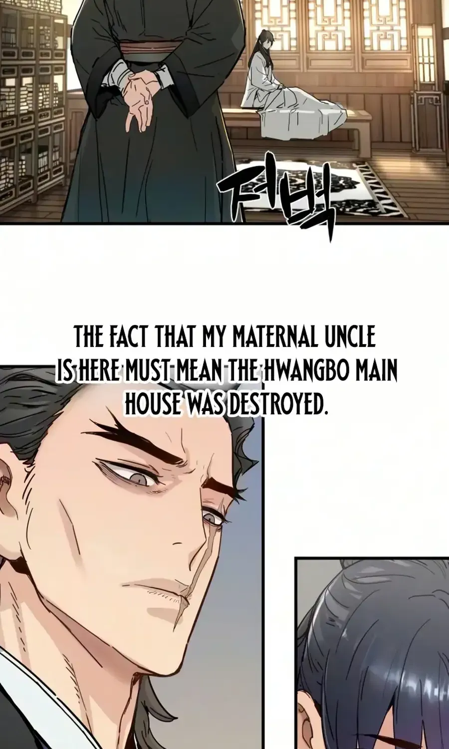 Surviving as a Genius on Borrowed Time chapter 82 page 15