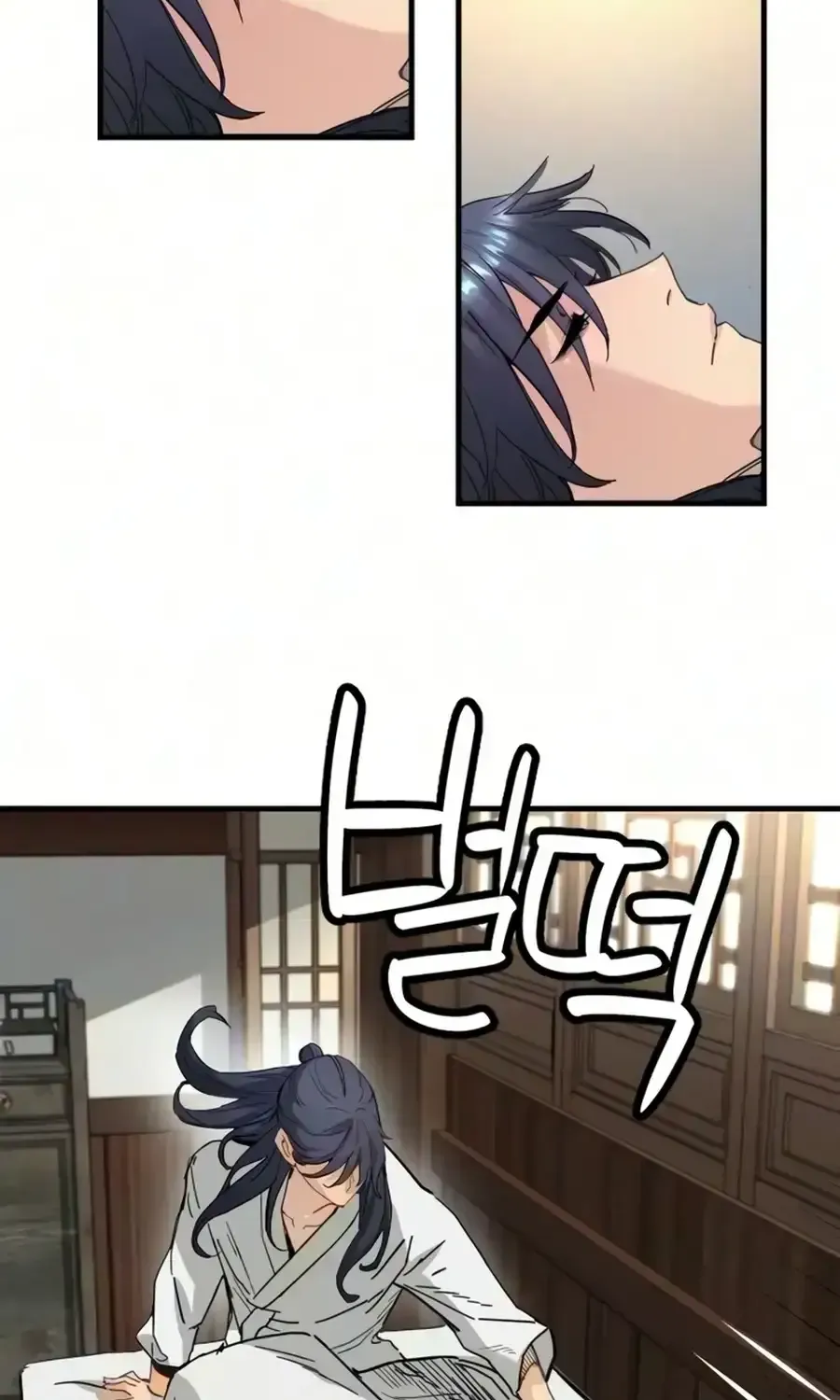 Surviving as a Genius on Borrowed Time chapter 82 page 3