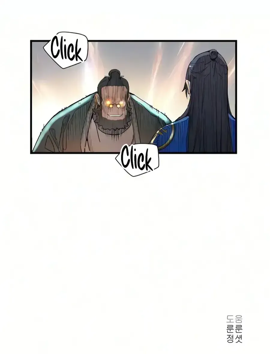 Surviving as a Genius on Borrowed Time chapter 82 page 102