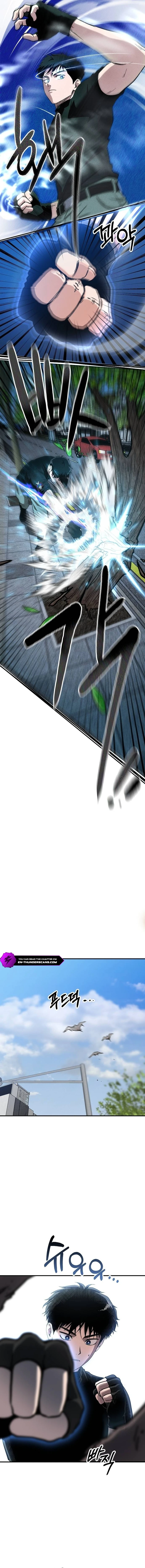 A Hero Who Is Good At Everything chapter 1 page 5
