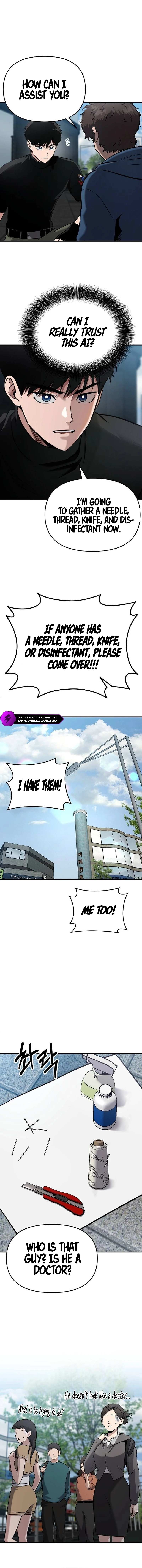 A Hero Who Is Good At Everything chapter 1 page 15