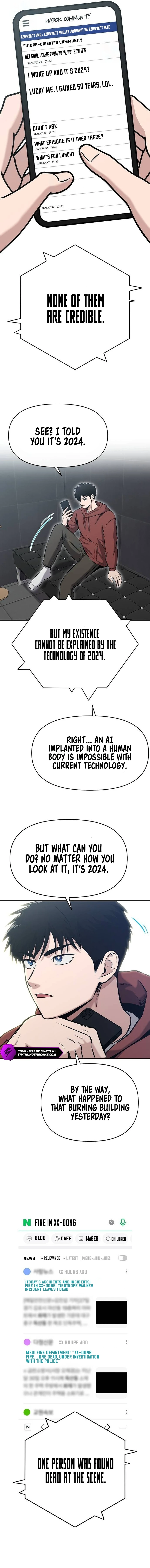 A Hero Who Is Good At Everything chapter 10 page 2